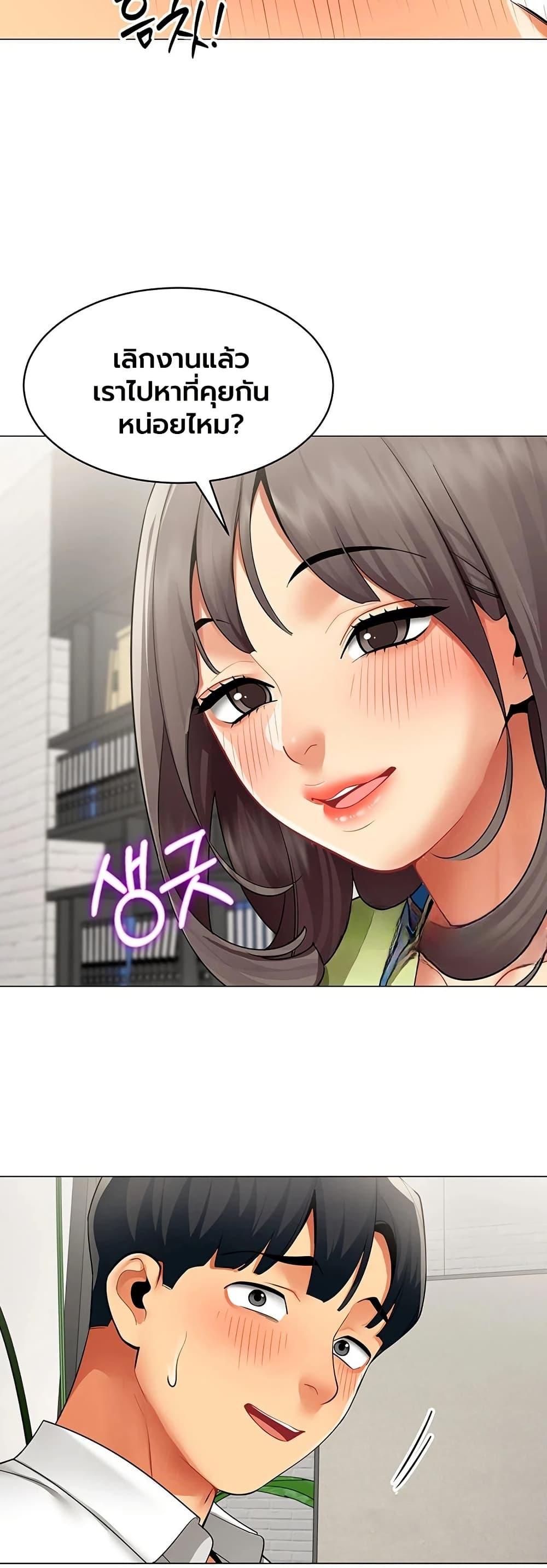 Doujin-Lc- อ่าน โดจิน มังฮวา เกาหลี ญี่ปุ่น จีน แปลไทย I Report Regarding ตอนที่ 1 2 3 4 5 6 7 8 9 10 11 12 13 14 ฟรี ไม่มีโฆษณา อ่าน โดจิน Manhwa เกาหลี ญี่ปุ่น จีน เรามีครบ คัดมาให้เน้นๆ โดจิน 18+ รับประกันความฟินโดย  Doujin Lc