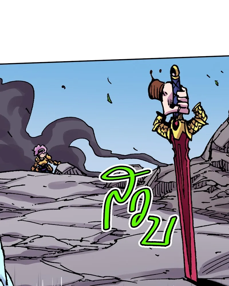 เคลวาเทส อสูรจอมราชัน ตอนที่ 54 ผู้กล้าจอมปลอม (2) รูปที่ 38