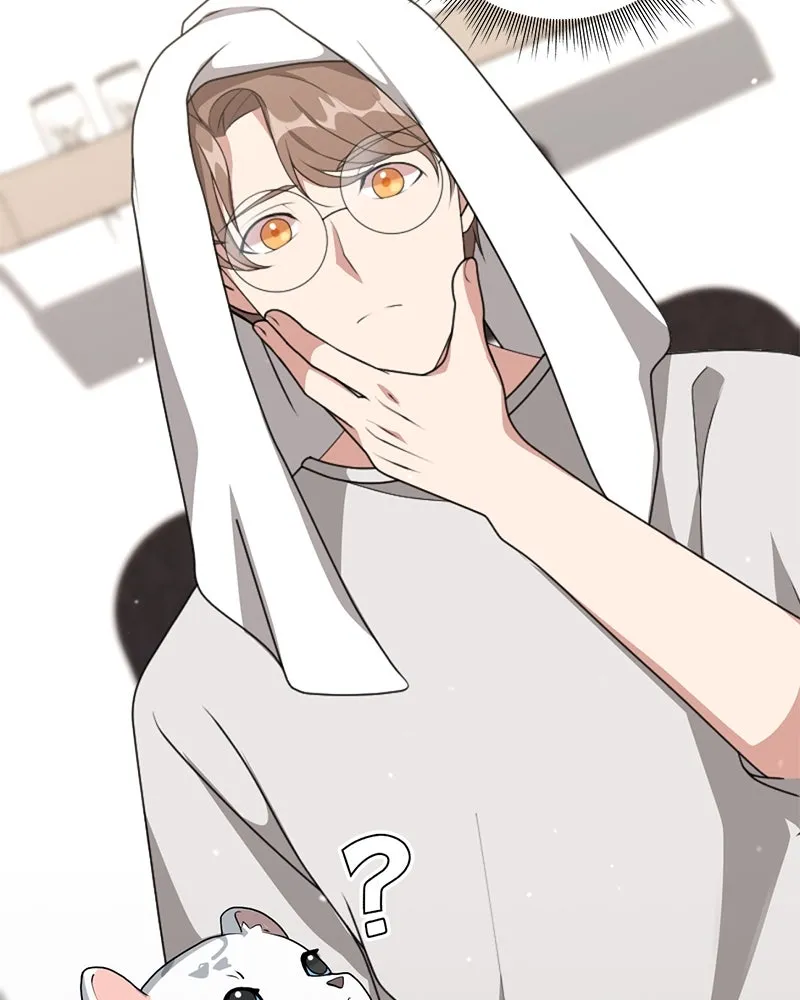 คนสวนโลกฮันเตอร์ ตอนที่ 11 รูปที่ 13