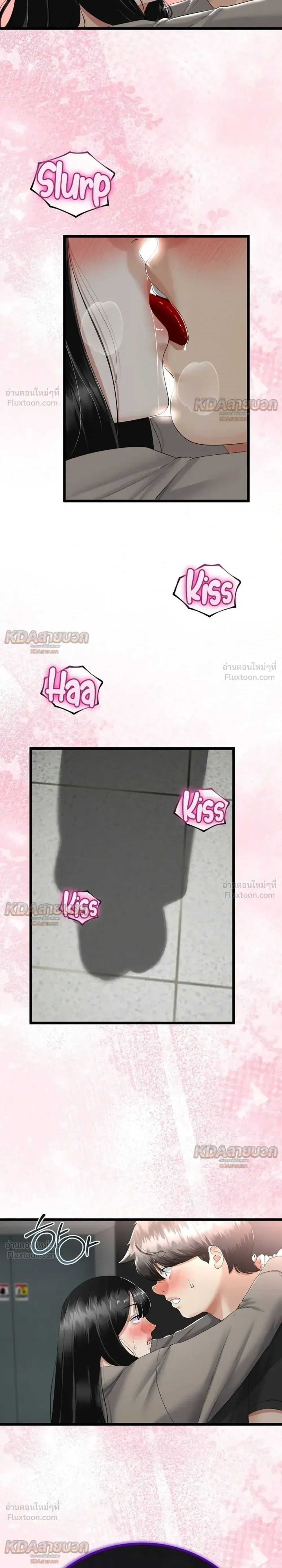Doujin-Lc- อ่าน โดจิน มังฮวา เกาหลี ญี่ปุ่น จีน แปลไทย My First Love is My Stepmother รักแรกของผม คือ “แม่เลี้ยง” ตอนที่ 1 2 3 4 5 6 7 8 9 10 11 12 13 14 ฟรี ไม่มีโฆษณา อ่าน โดจิน Manhwa เกาหลี ญี่ปุ่น จีน เรามีครบ คัดมาให้เน้นๆ โดจิน 18+ รับประกันความฟินโดย  Doujin Lc