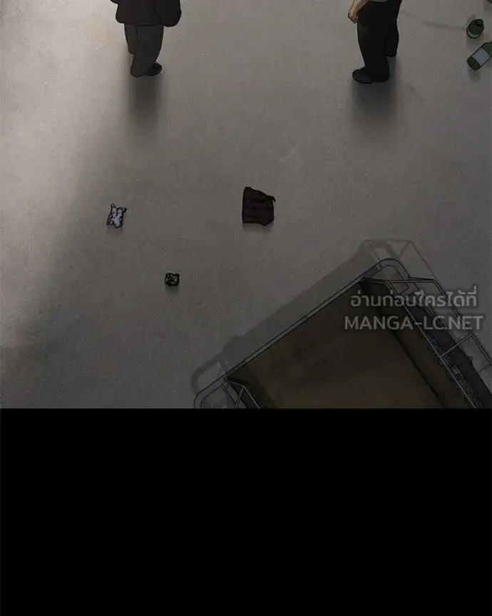 Baek XX ตอนที่ 122 รูปที่ 38