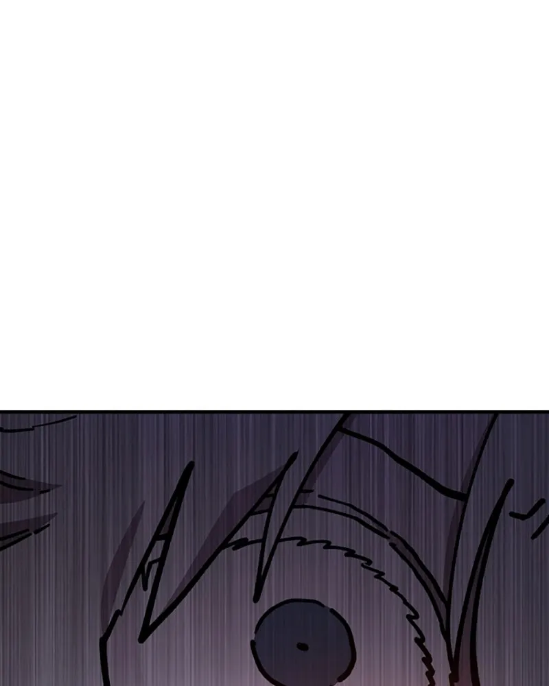 Player ตอนที่ 221 รูปที่ 112