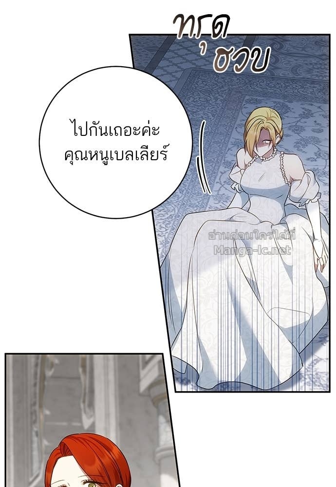 Doujin-Lc- อ่าน โดจิน มังฮวา เกาหลี ญี่ปุ่น จีน แปลไทย อยากได้ ก็เอาไป ตอนที่ 1 2 3 4 5 6 7 8 9 10 11 12 13 14 ฟรี ไม่มีโฆษณา อ่าน โดจิน Manhwa เกาหลี ญี่ปุ่น จีน เรามีครบ คัดมาให้เน้นๆ โดจิน 18+ รับประกันความฟินโดย Doujin Lc