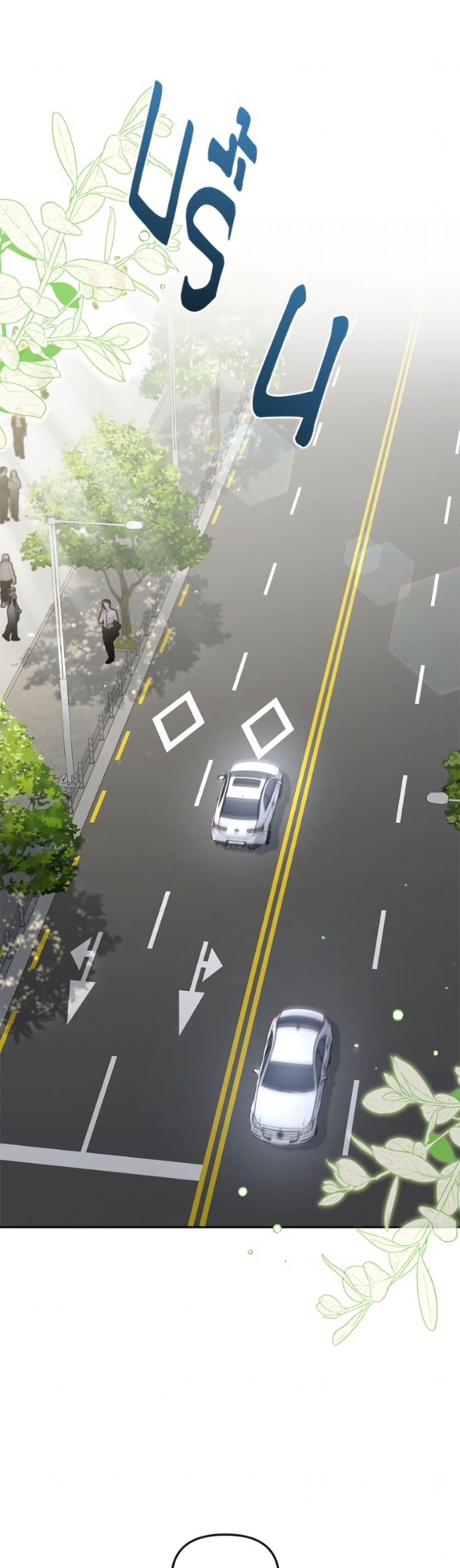 Manga-lc-com อ่านมังงะ อ่านการ์ตูน ออนไลน์ ฟรี I’m Being Raised by Villains ตอนที่ 1 2 3 4 5 6 7 8 9 10 11 12 13 14 ฟรี ไม่มีโฆษณา Manga-lc - อ่าน มังงะ อ่าน การ์ตูน ออนไลน์ อ่านมังงะ ฟรี