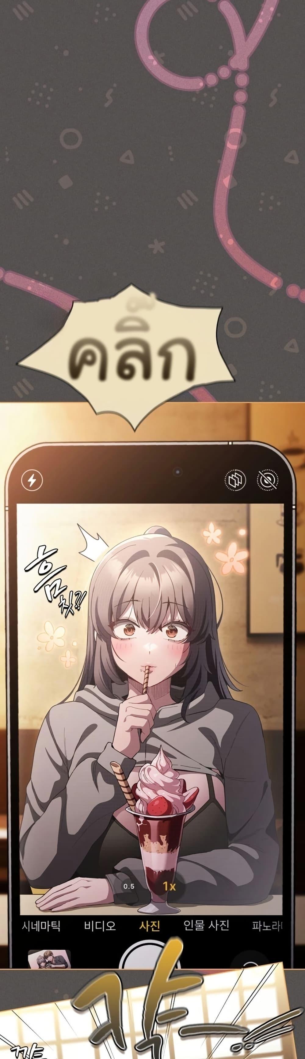 Doujin-Lc- อ่าน โดจิน มังฮวา เกาหลี ญี่ปุ่น จีน แปลไทย Believe Me! ตอนที่ 1 2 3 4 5 6 7 8 9 10 11 12 13 14 ฟรี ไม่มีโฆษณา อ่าน โดจิน Manhwa เกาหลี ญี่ปุ่น จีน เรามีครบ คัดมาให้เน้นๆ โดจิน 18+ รับประกันความฟินโดย  Doujin Lc