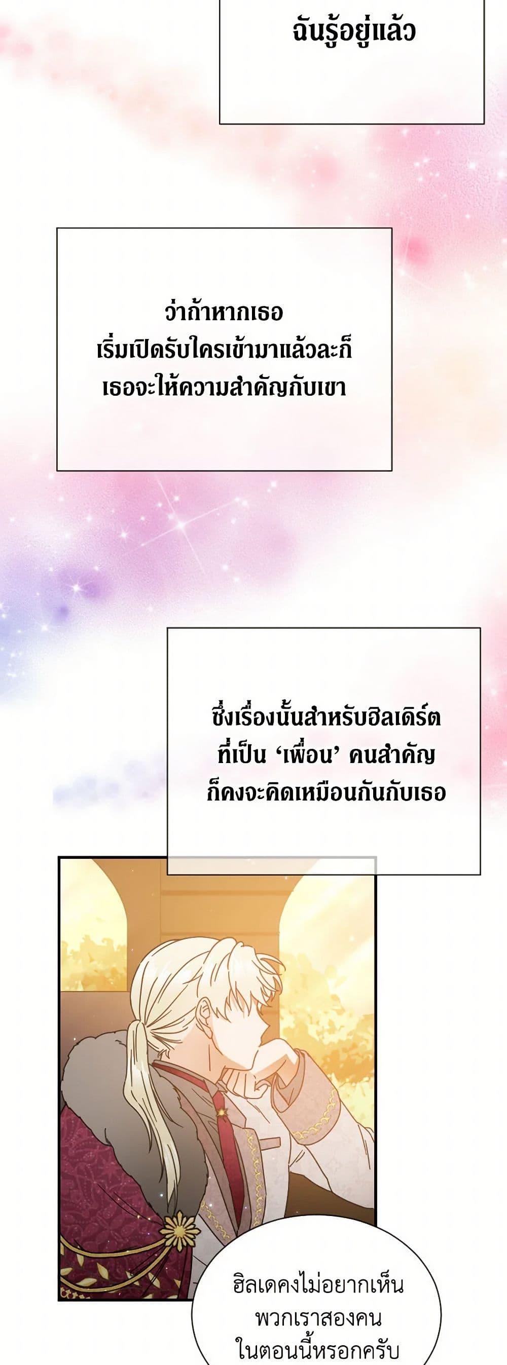 Manga-lc-com อ่านมังงะ อ่านการ์ตูน ออนไลน์ ฟรี Lady Baby ตอนที่ 1 2 3 4 5 6 7 8 9 10 11 12 13 14 ฟรี ไม่มีโฆษณา Manga-lc - อ่าน มังงะ อ่าน การ์ตูน ออนไลน์ อ่านมังงะ ฟรี