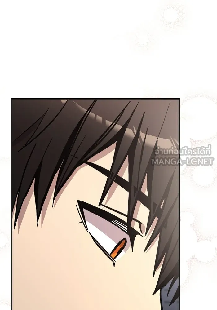 พลิกชะตาคว้าไอเทมระดับเทพ ตอนที่ 75 หัวใจสองดวง (1) รูปที่ 42