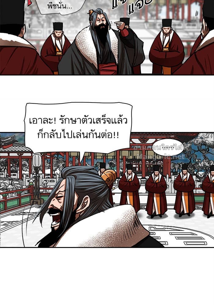 Doujin-Lc- อ่าน โดจิน มังฮวา เกาหลี ญี่ปุ่น จีน แปลไทย องครักษ์แห่งอัครสกุลจาง ตอนที่ 1 2 3 4 5 6 7 8 9 10 11 12 13 14 ฟรี ไม่มีโฆษณา อ่าน โดจิน Manhwa เกาหลี ญี่ปุ่น จีน เรามีครบ คัดมาให้เน้นๆ โดจิน 18+ รับประกันความฟินโดย Doujin Lc