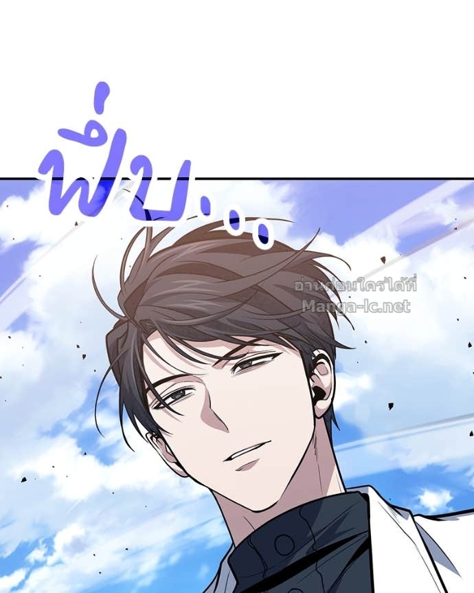 Doujin-Lc- อ่าน โดจิน มังฮวา เกาหลี ญี่ปุ่น จีน แปลไทย ฮีลเลอร์กำมะลอ ตอนที่ 1 2 3 4 5 6 7 8 9 10 11 12 13 14 ฟรี ไม่มีโฆษณา อ่าน โดจิน Manhwa เกาหลี ญี่ปุ่น จีน เรามีครบ คัดมาให้เน้นๆ โดจิน 18+ รับประกันความฟินโดย Doujin Lc