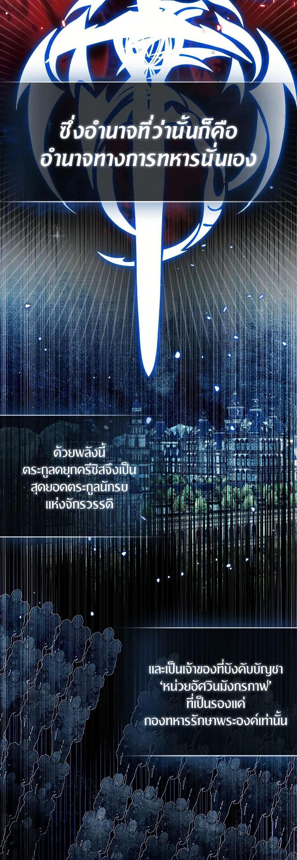 Manga-lc-com อ่านมังงะ อ่านการ์ตูน ออนไลน์ ฟรี I Tried To Be Her Loyal Sword ตอนที่ 1 2 3 4 5 6 7 8 9 10 11 12 13 14 ฟรี ไม่มีโฆษณา Manga-lc - อ่าน มังงะ อ่าน การ์ตูน ออนไลน์ อ่านมังงะ ฟรี