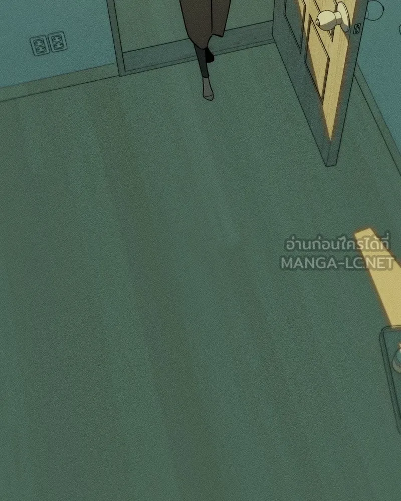 บุปผารุ่มราคะ ตอนที่ 8 รูปที่ 21