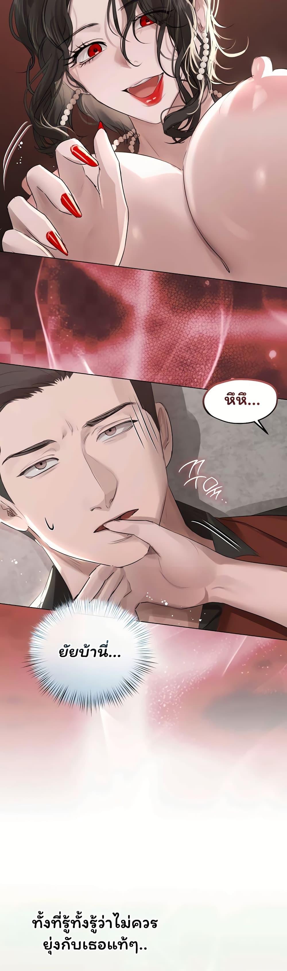 Doujin-Lc- อ่าน โดจิน มังฮวา เกาหลี ญี่ปุ่น จีน แปลไทย Slave to Poetry ตอนที่ 1 2 3 4 5 6 7 8 9 10 11 12 13 14 ฟรี ไม่มีโฆษณา อ่าน โดจิน Manhwa เกาหลี ญี่ปุ่น จีน เรามีครบ คัดมาให้เน้นๆ โดจิน 18+ รับประกันความฟินโดย  Doujin Lc