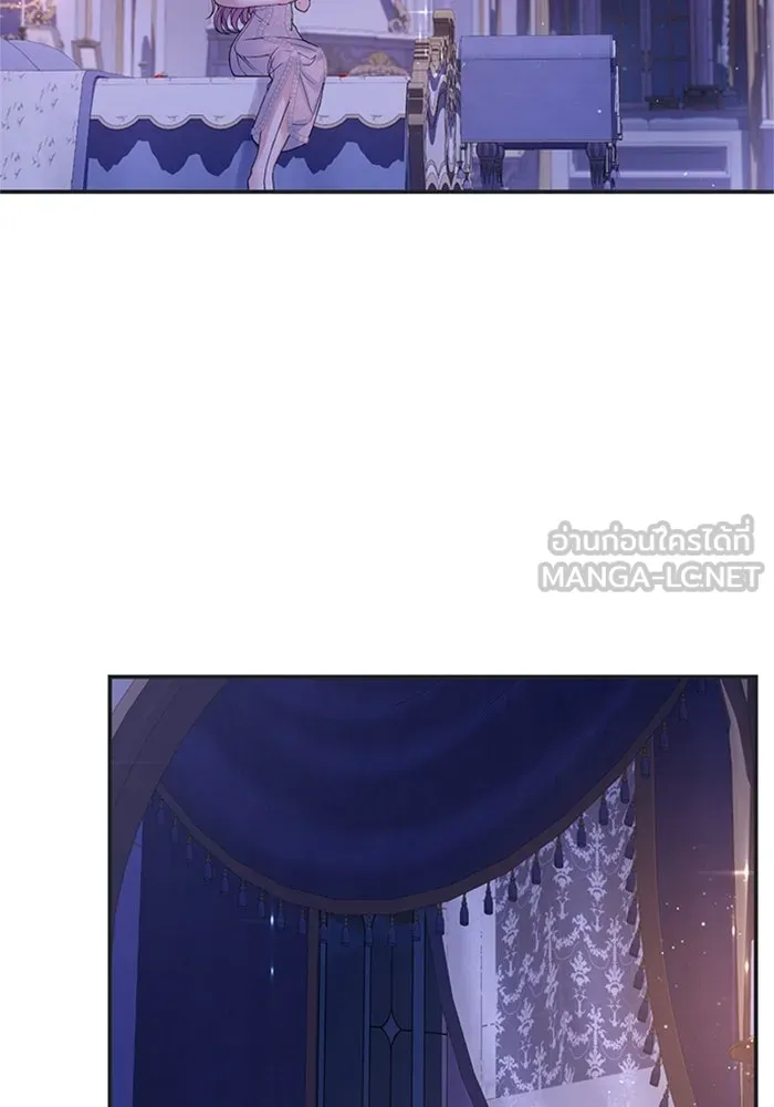 ไหนบอกว่าฉันใกล้ตาย ตอนที่ 86 รูปที่ 3