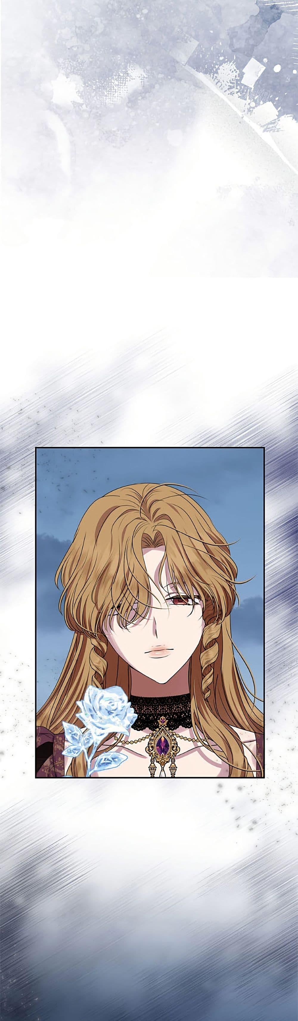Manga-lc-com อ่านมังงะ อ่านการ์ตูน ออนไลน์ ฟรี Materialistic Princess ตอนที่ 1 2 3 4 5 6 7 8 9 10 11 12 13 14 ฟรี ไม่มีโฆษณา Manga-lc - อ่าน มังงะ อ่าน การ์ตูน ออนไลน์ อ่านมังงะ ฟรี