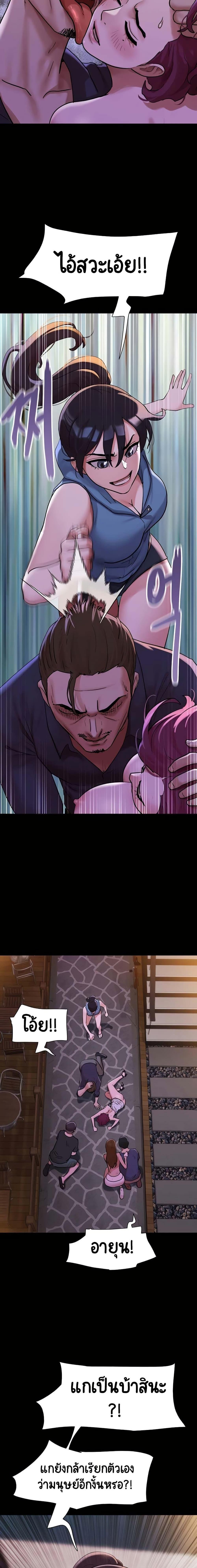 Manga-lc-com อ่านมังงะ อ่านการ์ตูน ออนไลน์ ฟรี Not to Be Missed ตอนที่ 1 2 3 4 5 6 7 8 9 10 11 12 13 14 ฟรี ไม่มีโฆษณา Manga-lc - อ่าน มังงะ อ่าน การ์ตูน ออนไลน์ อ่านมังงะ ฟรี