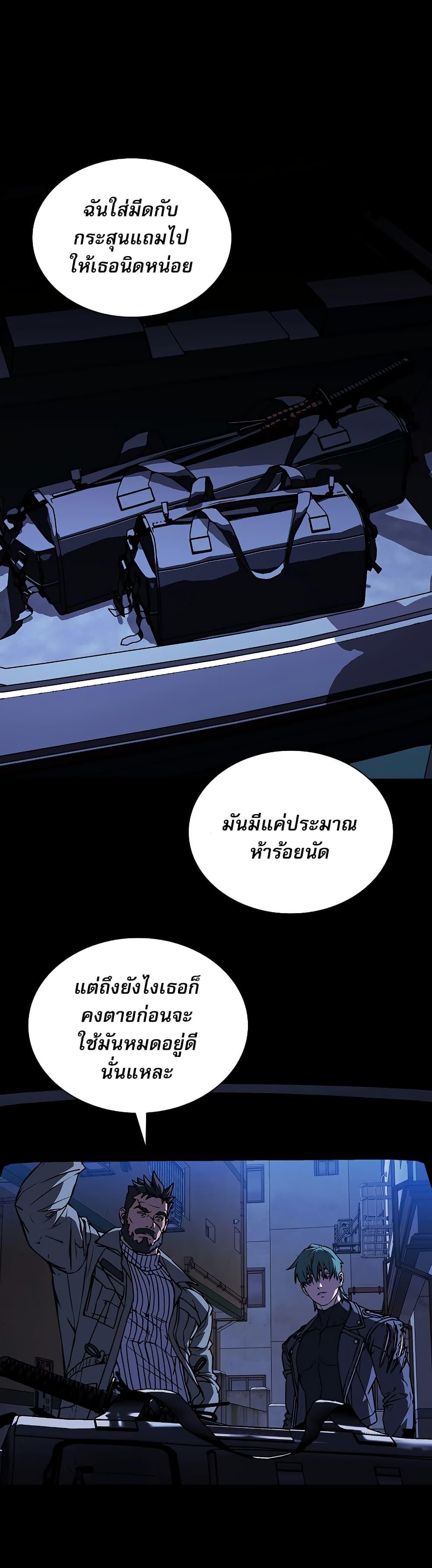 Manga-lc-com อ่านมังงะ อ่านการ์ตูน ออนไลน์ ฟรี Reveries of the Moonlight ตอนที่ 1 2 3 4 5 6 7 8 9 10 11 12 13 14 ฟรี ไม่มีโฆษณา Manga-lc - อ่าน มังงะ อ่าน การ์ตูน ออนไลน์ อ่านมังงะ ฟรี