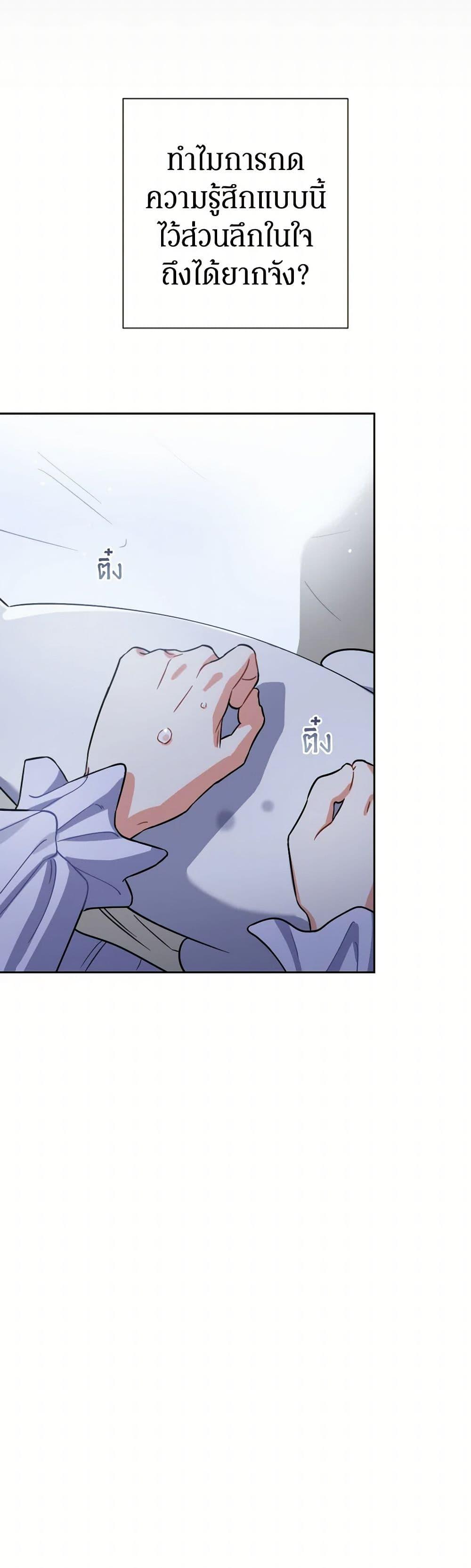 Manga-lc-com อ่านมังงะ อ่านการ์ตูน ออนไลน์ ฟรี Prince, Why Are You Nice to Me ตอนที่ 1 2 3 4 5 6 7 8 9 10 11 12 13 14 ฟรี ไม่มีโฆษณา Manga-lc - อ่าน มังงะ อ่าน การ์ตูน ออนไลน์ อ่านมังงะ ฟรี