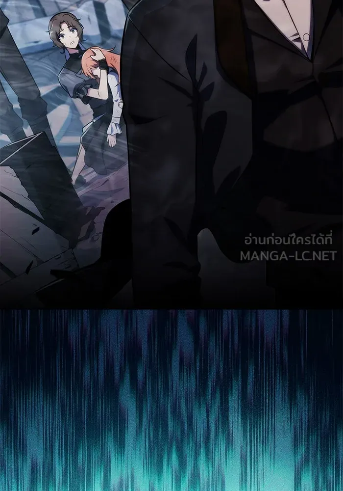 ลูกชายคนเล็กของดยุกคือมือสังหาร ตอนที่ 49 รูปที่ 141