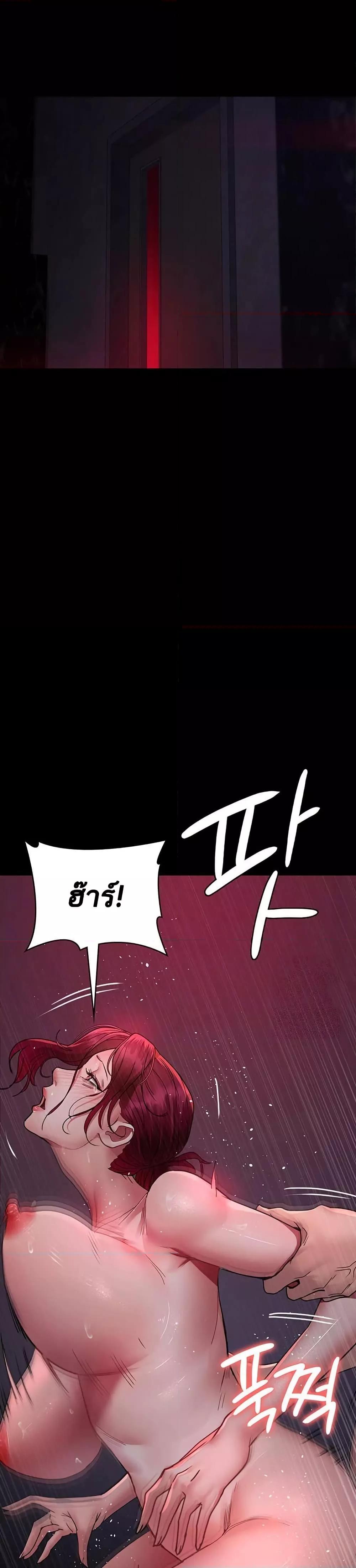 Doujin-Lc- อ่าน โดจิน มังฮวา เกาหลี ญี่ปุ่น จีน แปลไทย Night Hospital ตอนที่ 1 2 3 4 5 6 7 8 9 10 11 12 13 14 ฟรี ไม่มีโฆษณา อ่าน โดจิน Manhwa เกาหลี ญี่ปุ่น จีน เรามีครบ คัดมาให้เน้นๆ โดจิน 18+ รับประกันความฟินโดย  Doujin Lc