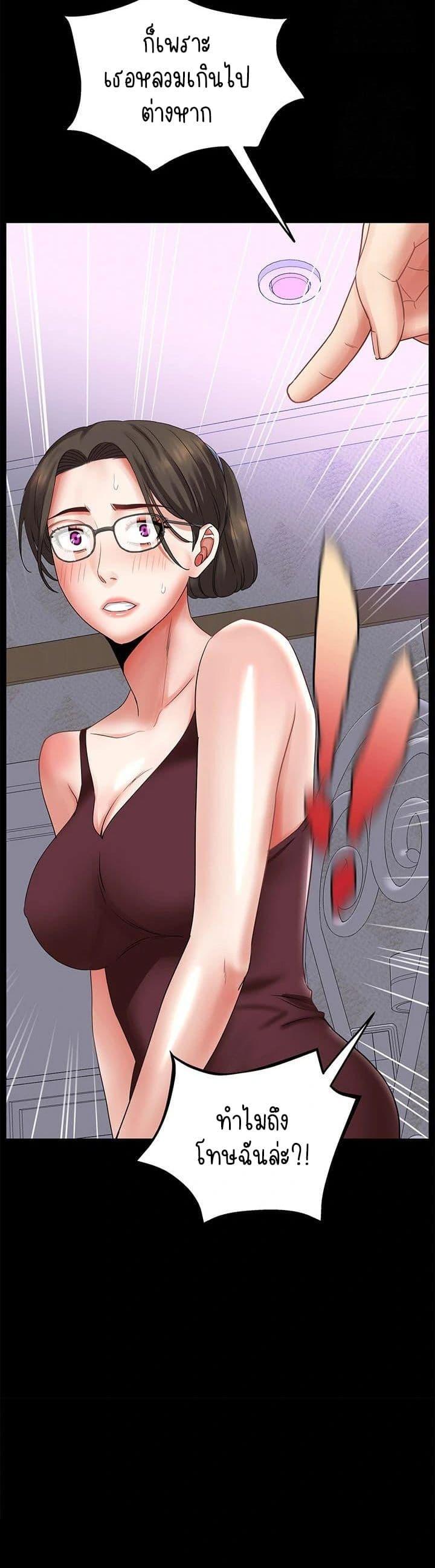 Doujin-Lc- อ่าน โดจิน มังฮวา เกาหลี ญี่ปุ่น จีน แปลไทย Daebong Village ตอนที่ 1 2 3 4 5 6 7 8 9 10 11 12 13 14 ฟรี ไม่มีโฆษณา อ่าน โดจิน Manhwa เกาหลี ญี่ปุ่น จีน เรามีครบ คัดมาให้เน้นๆ โดจิน 18+ รับประกันความฟินโดย  Doujin Lc