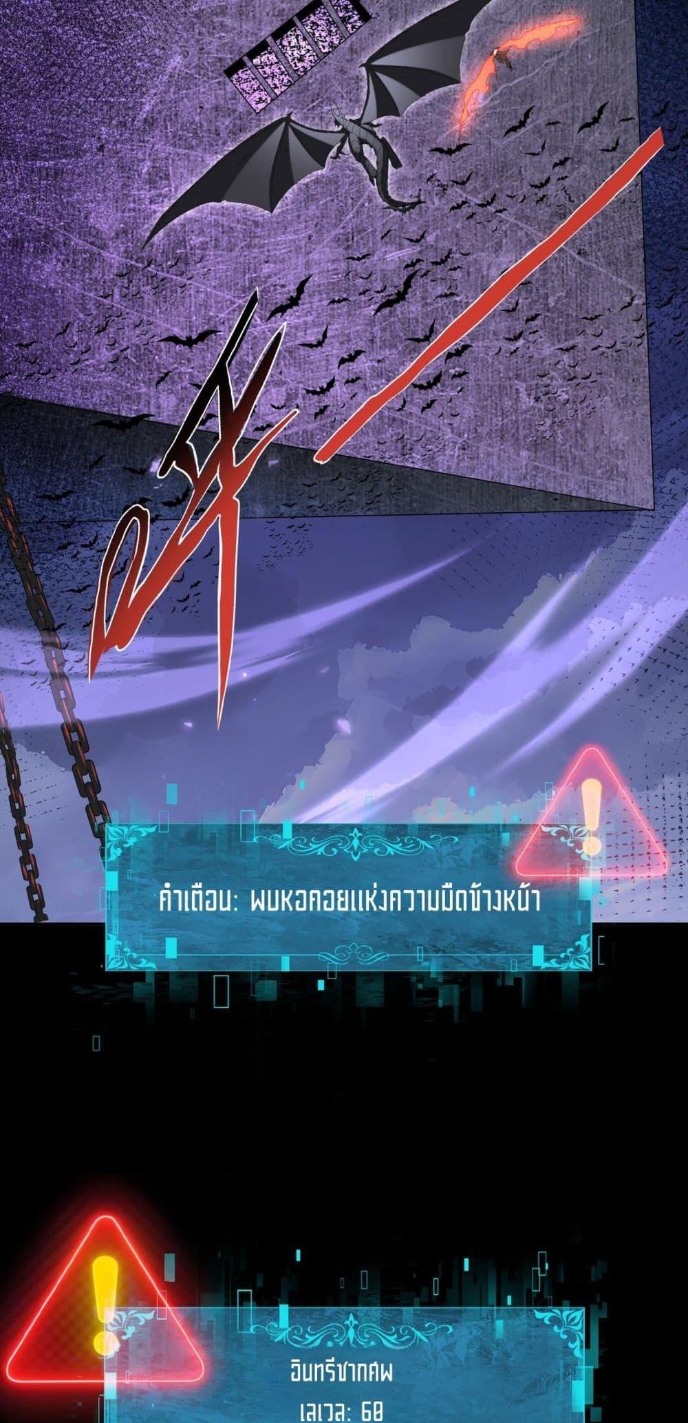 Manga-lc-com อ่านมังงะ อ่านการ์ตูน ออนไลน์ ฟรี IamDrakoMajs ตอนที่ 1 2 3 4 5 6 7 8 9 10 11 12 13 14 ฟรี ไม่มีโฆษณา Manga-lc - อ่าน มังงะ อ่าน การ์ตูน ออนไลน์ อ่านมังงะ ฟรี