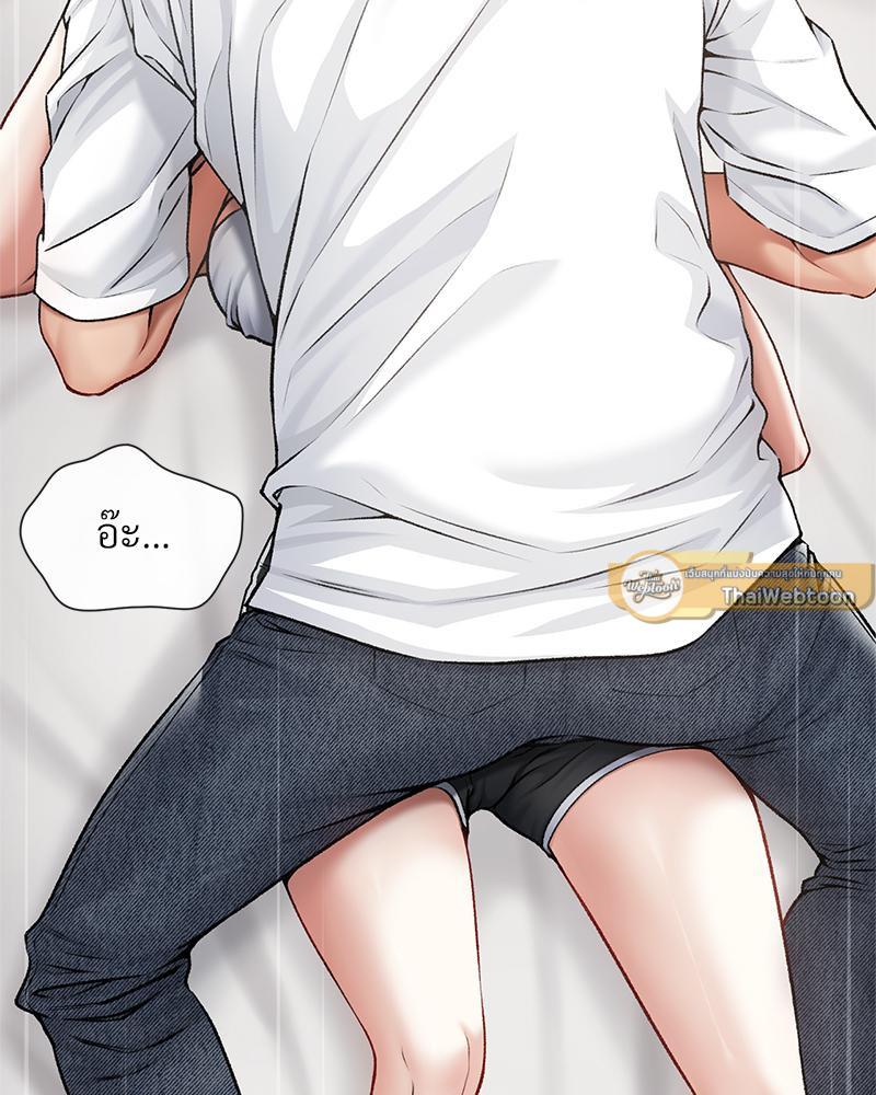 Doujin-Lc- อ่าน โดจิน มังฮวา เกาหลี ญี่ปุ่น จีน แปลไทย Delirious Diary ตอนที่ 1 2 3 4 5 6 7 8 9 10 11 12 13 14 ฟรี ไม่มีโฆษณา อ่าน โดจิน Manhwa เกาหลี ญี่ปุ่น จีน เรามีครบ คัดมาให้เน้นๆ โดจิน 18+ รับประกันความฟินโดย  Doujin Lc