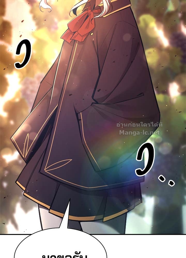 Doujin-Lc- อ่าน โดจิน มังฮวา เกาหลี ญี่ปุ่น จีน แปลไทย ผู้พิชิตเกมป้องกันฐาน ตอนที่ 1 2 3 4 5 6 7 8 9 10 11 12 13 14 ฟรี ไม่มีโฆษณา อ่าน โดจิน Manhwa เกาหลี ญี่ปุ่น จีน เรามีครบ คัดมาให้เน้นๆ โดจิน 18+ รับประกันความฟินโดย Doujin Lc