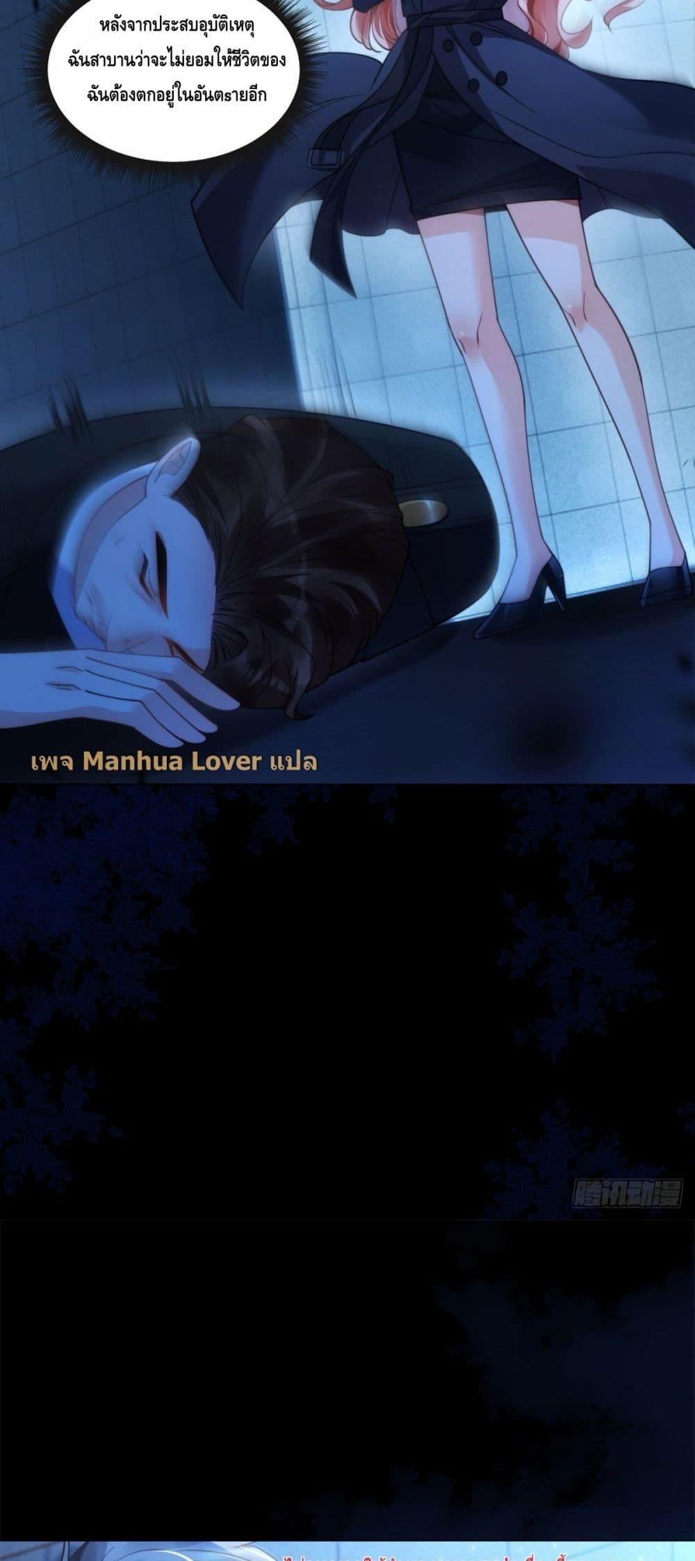 Manga-lc-com อ่านมังงะ อ่านการ์ตูน ออนไลน์ ฟรี TheYoungLady ตอนที่ 1 2 3 4 5 6 7 8 9 10 11 12 13 14 ฟรี ไม่มีโฆษณา Manga-lc - อ่าน มังงะ อ่าน การ์ตูน ออนไลน์ อ่านมังงะ ฟรี