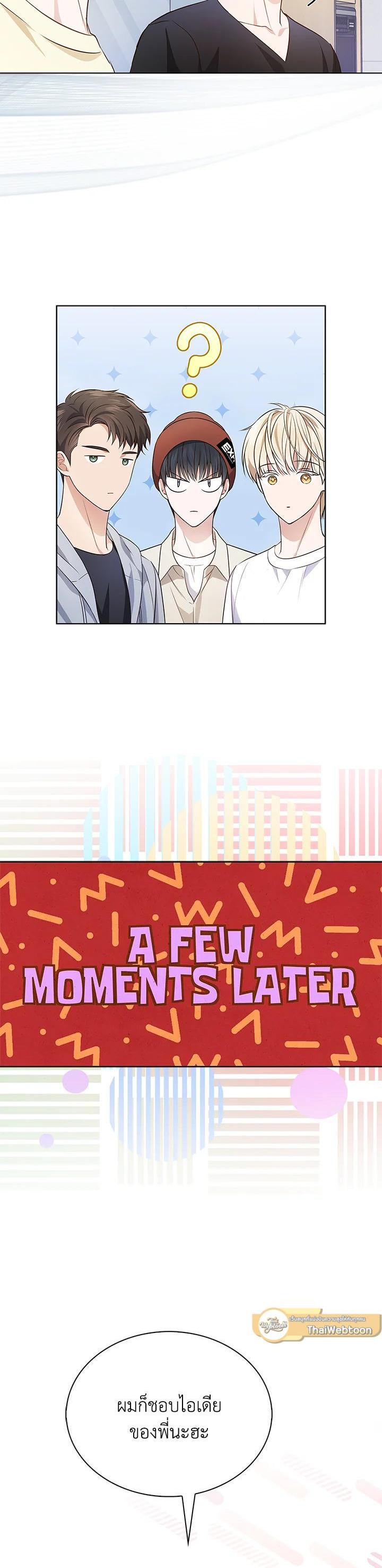 Manga-lc-com อ่านมังงะ อ่านการ์ตูน ออนไลน์ ฟรี In This Life, the Greatest Star in the Universe ตอนที่ 1 2 3 4 5 6 7 8 9 10 11 12 13 14 ฟรี ไม่มีโฆษณา Manga-lc - อ่าน มังงะ อ่าน การ์ตูน ออนไลน์ อ่านมังงะ ฟรี