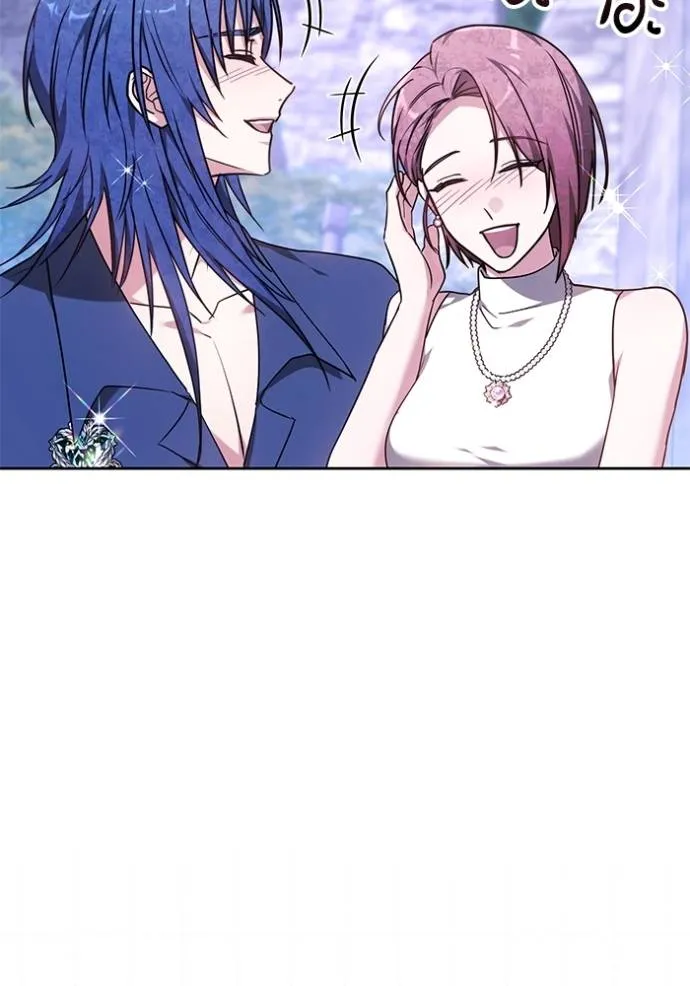 เจ้าสาวอัคนีดำ ตอนที่ 81 รูปที่ 119