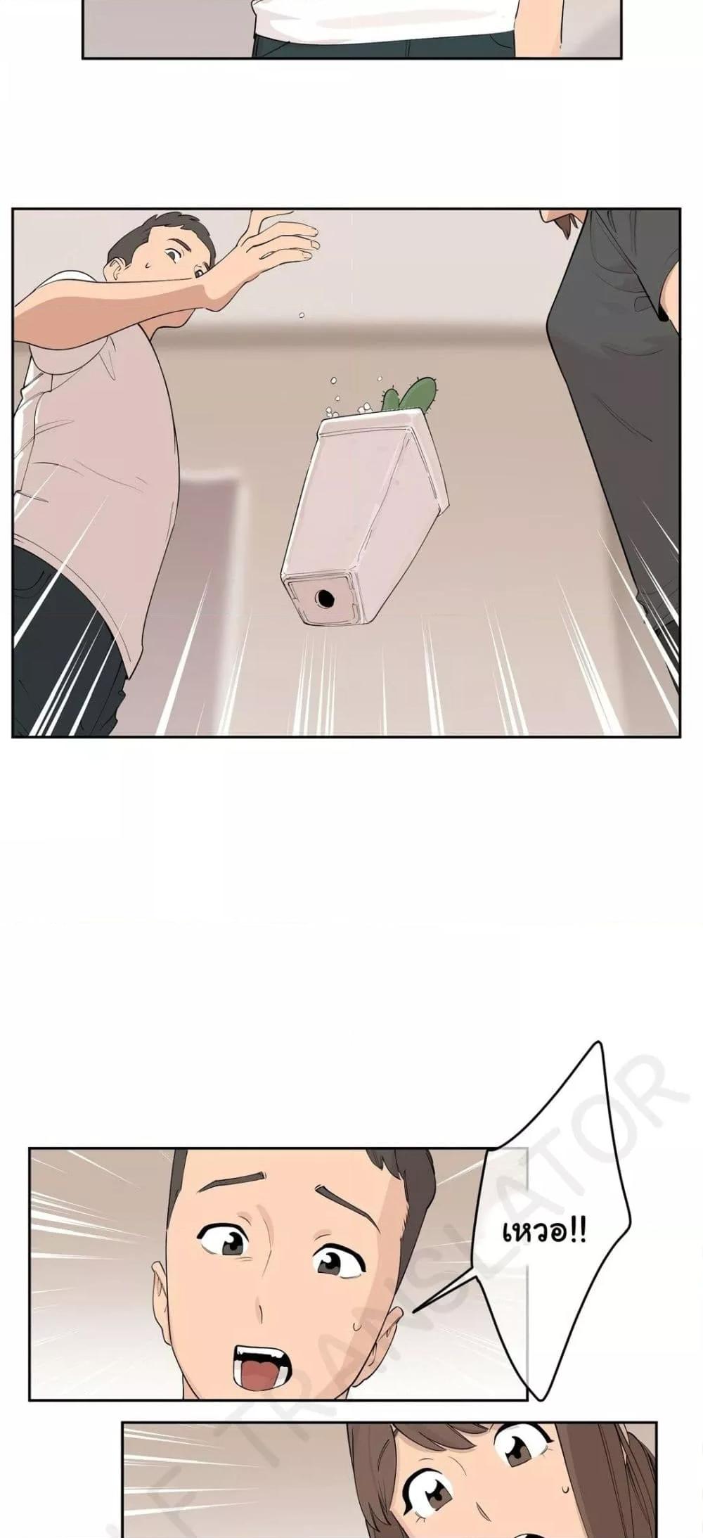 Doujin-Lc- อ่าน โดจิน มังฮวา เกาหลี ญี่ปุ่น จีน แปลไทย Confidentiality Agreement ตอนที่ 1 2 3 4 5 6 7 8 9 10 11 12 13 14 ฟรี ไม่มีโฆษณา อ่าน โดจิน Manhwa เกาหลี ญี่ปุ่น จีน เรามีครบ คัดมาให้เน้นๆ โดจิน 18+ รับประกันความฟินโดย  Doujin Lc