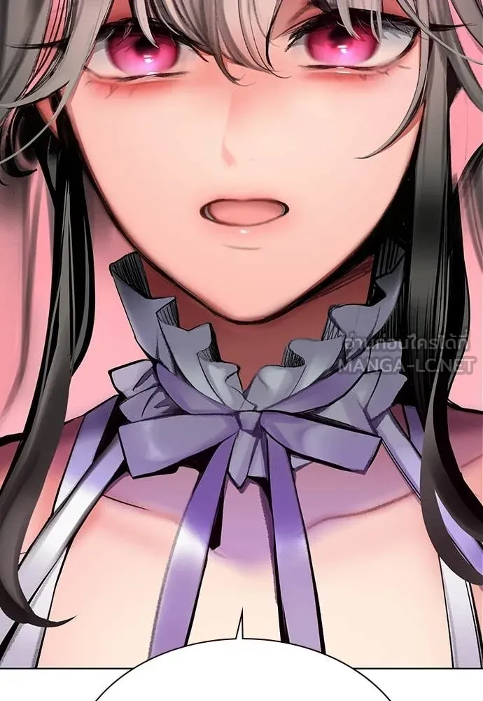 Jungle Juice ตอนที่ 176 รูปที่ 56