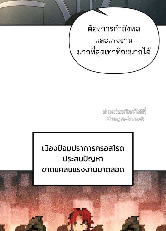 Doujin-Lc- อ่าน โดจิน มังฮวา เกาหลี ญี่ปุ่น จีน แปลไทย ผู้พิชิตเกมป้องกันฐาน ตอนที่ 1 2 3 4 5 6 7 8 9 10 11 12 13 14 ฟรี ไม่มีโฆษณา อ่าน โดจิน Manhwa เกาหลี ญี่ปุ่น จีน เรามีครบ คัดมาให้เน้นๆ โดจิน 18+ รับประกันความฟินโดย Doujin Lc