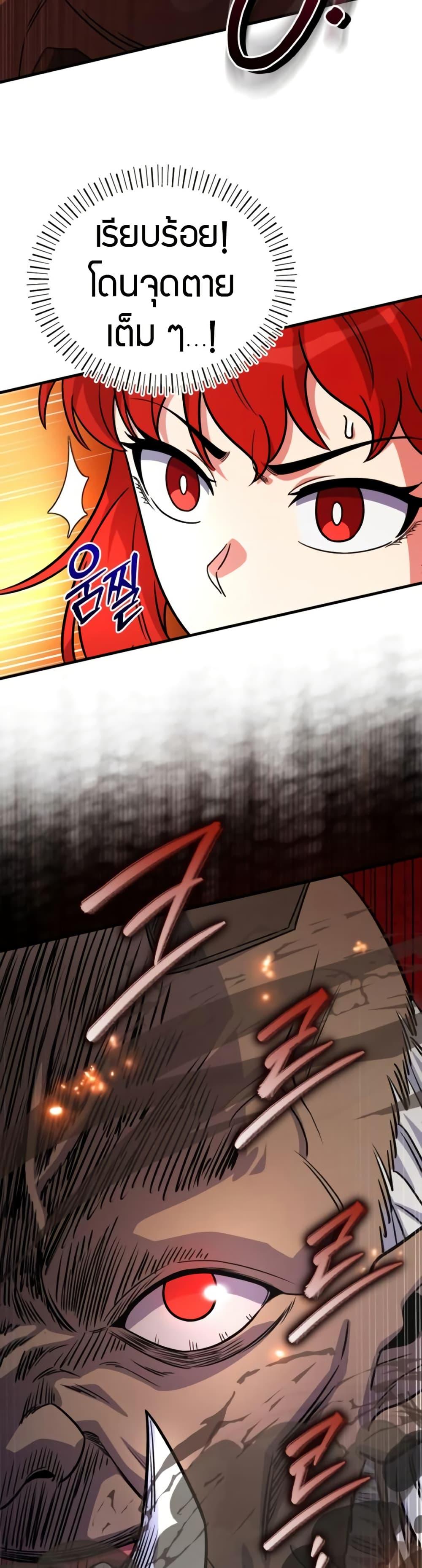 Manga-lc-com อ่านมังงะ อ่านการ์ตูน ออนไลน์ ฟรี The Support Ate it All ตอนที่ 1 2 3 4 5 6 7 8 9 10 11 12 13 14 ฟรี ไม่มีโฆษณา Manga-lc - อ่าน มังงะ อ่าน การ์ตูน ออนไลน์ อ่านมังงะ ฟรี