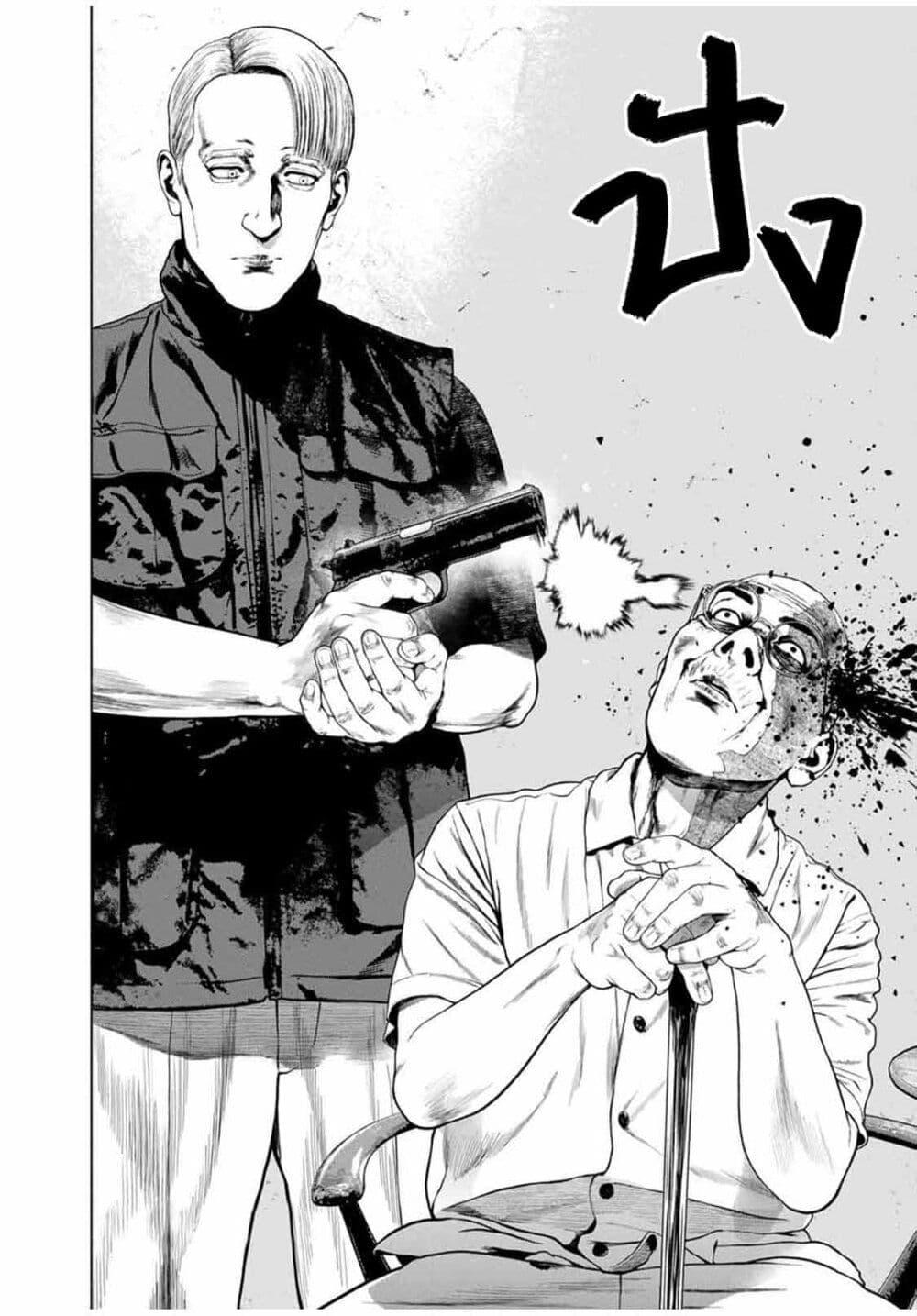 Manga-lc-com อ่านมังงะ อ่านการ์ตูน ออนไลน์ ฟรี Furitsumore Kodoku na Shi yo ตอนที่ 1 2 3 4 5 6 7 8 9 10 11 12 13 14 ฟรี ไม่มีโฆษณา Manga-lc - อ่าน มังงะ อ่าน การ์ตูน ออนไลน์ อ่านมังงะ ฟรี