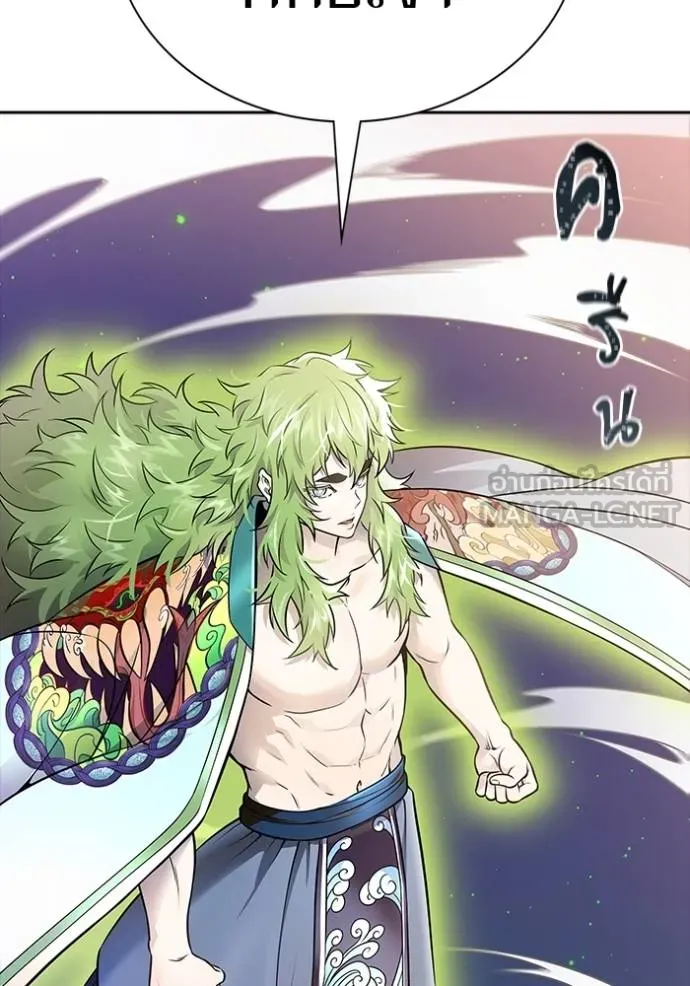 ทาวเวอร์ออฟก๊อด หอคอ ตอนที่ 639 รูปที่ 285