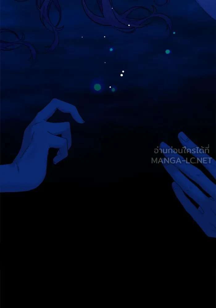 ไม่รักให้ตาย ตอนที่ 5 รูปที่ 147