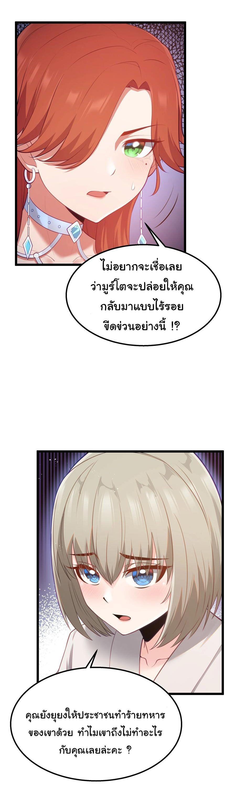 Manga-lc-com อ่านมังงะ อ่านการ์ตูน ออนไลน์ ฟรี This Hero is a Money Supremacist ตอนที่ 1 2 3 4 5 6 7 8 9 10 11 12 13 14 ฟรี ไม่มีโฆษณา Manga-lc - อ่าน มังงะ อ่าน การ์ตูน ออนไลน์ อ่านมังงะ ฟรี