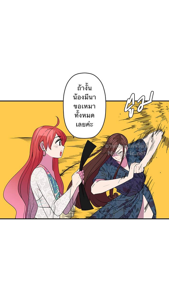 Doujin-Lc- อ่าน โดจิน มังฮวา เกาหลี ญี่ปุ่น จีน แปลไทย Take My Money รักนี้...มีเปย์ ตอนที่ 1 2 3 4 5 6 7 8 9 10 11 12 13 14 ฟรี ไม่มีโฆษณา อ่าน โดจิน Manhwa เกาหลี ญี่ปุ่น จีน เรามีครบ คัดมาให้เน้นๆ โดจิน 18+ รับประกันความฟินโดย Doujin Lc