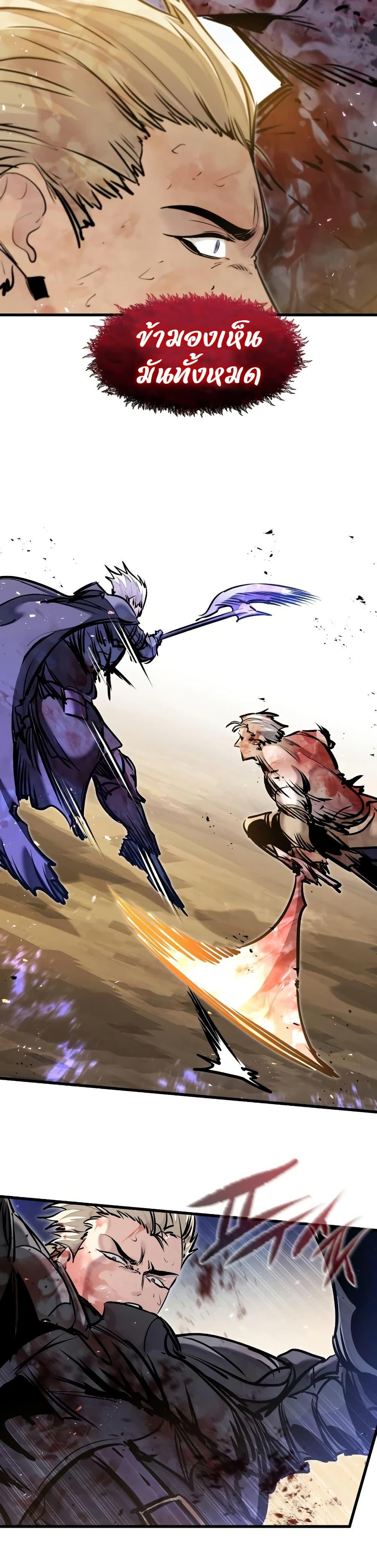 Manga-lc-com อ่านมังงะ อ่านการ์ตูน ออนไลน์ ฟรี The Regressed Mercenary’s Machinations ตอนที่ 1 2 3 4 5 6 7 8 9 10 11 12 13 14 ฟรี ไม่มีโฆษณา Manga-lc - อ่าน มังงะ อ่าน การ์ตูน ออนไลน์ อ่านมังงะ ฟรี