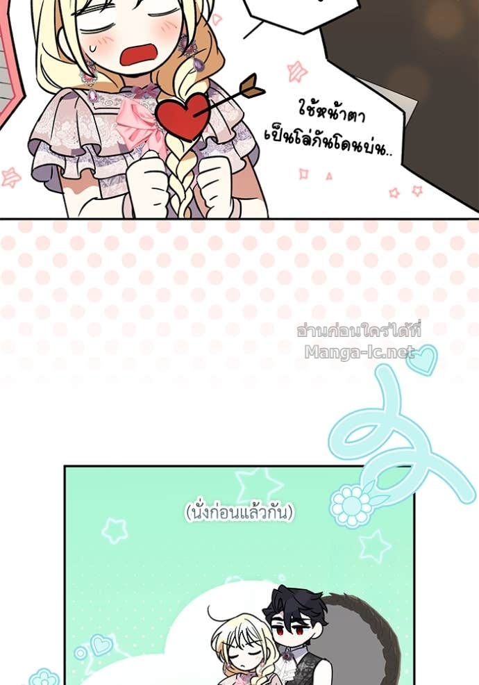 Doujin-Lc- อ่าน โดจิน มังฮวา เกาหลี ญี่ปุ่น จีน แปลไทย คิดว่าการบิดเบือนต้นฉบับ มันทำได้ง่าย ๆ หรือไง ตอนที่ 1 2 3 4 5 6 7 8 9 10 11 12 13 14 ฟรี ไม่มีโฆษณา อ่าน โดจิน Manhwa เกาหลี ญี่ปุ่น จีน เรามีครบ คัดมาให้เน้นๆ โดจิน 18+ รับประกันความฟินโดย Doujin Lc