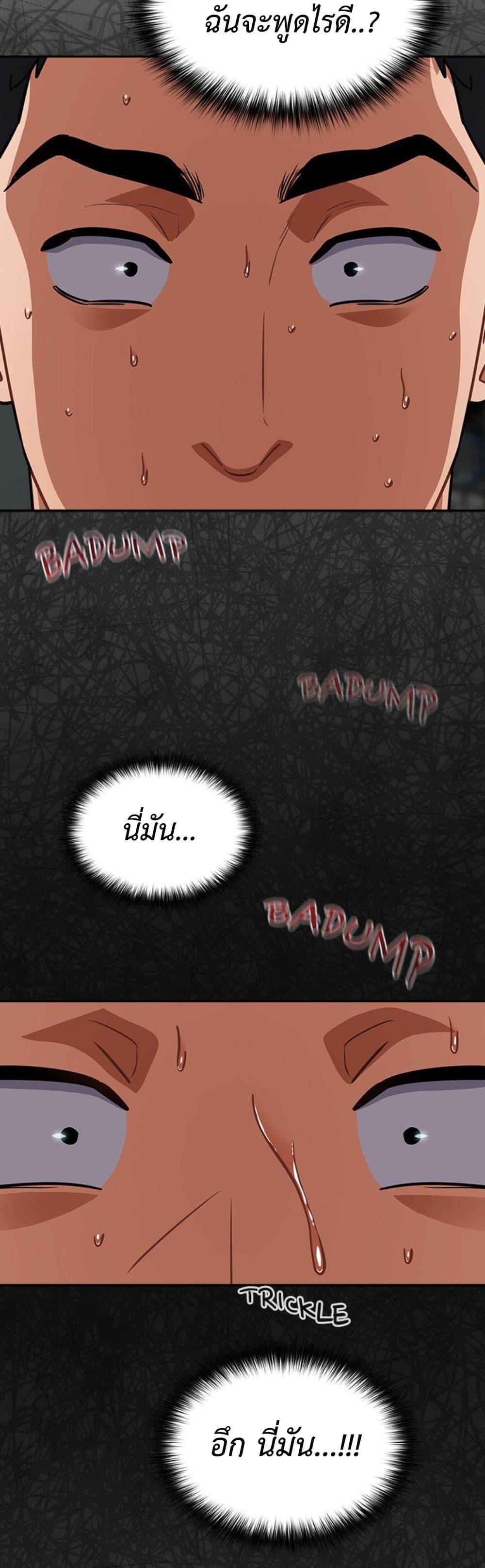 Doujin-Lc- อ่าน โดจิน มังฮวา เกาหลี ญี่ปุ่น จีน แปลไทย Idiot Virus ตอนที่ 1 2 3 4 5 6 7 8 9 10 11 12 13 14 ฟรี ไม่มีโฆษณา อ่าน โดจิน Manhwa เกาหลี ญี่ปุ่น จีน เรามีครบ คัดมาให้เน้นๆ โดจิน 18+ รับประกันความฟินโดย  Doujin Lc