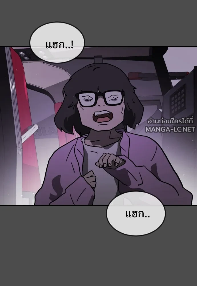 Manga-lc-com อ่านมังงะ อ่านการ์ตูน ออนไลน์ ฟรี วันดีคืนดี โซลก็ ตอนที่ 1 2 3 4 5 6 7 8 9 10 11 12 13 14 ฟรี ไม่มีโฆษณา Manga-lc - อ่าน มังงะ อ่าน การ์ตูน ออนไลน์ อ่านมังงะ ฟรี