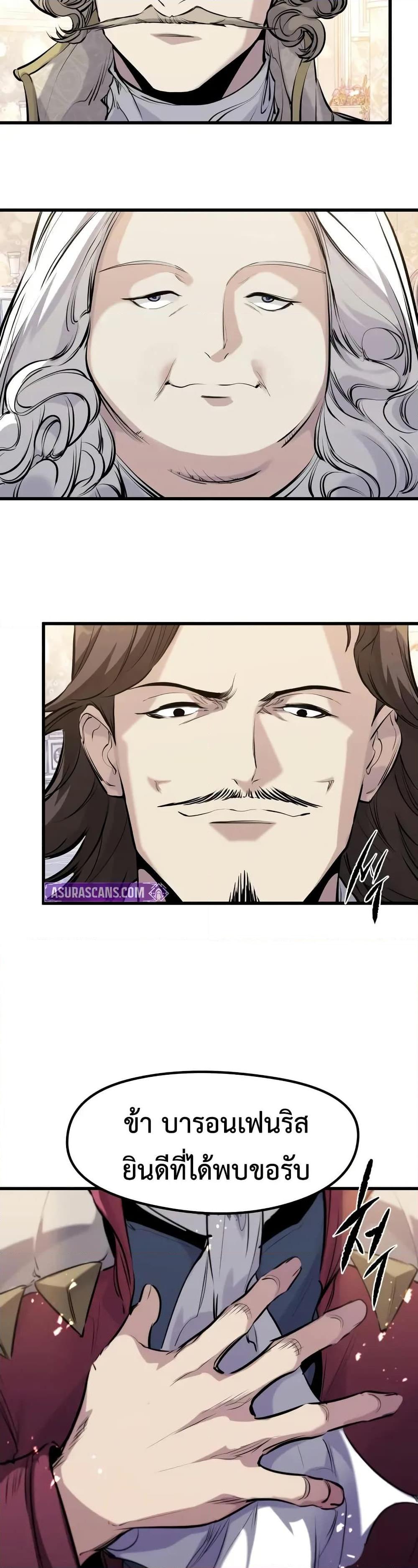 Manga-lc-com อ่านมังงะ อ่านการ์ตูน ออนไลน์ ฟรี Absolute Regression ตอนที่ 1 2 3 4 5 6 7 8 9 10 11 12 13 14 ฟรี ไม่มีโฆษณา Manga-lc - อ่าน มังงะ อ่าน การ์ตูน ออนไลน์ อ่านมังงะ ฟรี