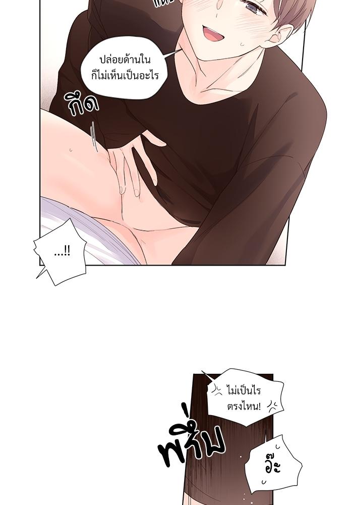 Manga-lc-com อ่านมังงะ อ่านการ์ตูน ออนไลน์ ฟรี 4 Week Lovers ตอนที่ 1 2 3 4 5 6 7 8 9 10 11 12 13 14 ฟรี ไม่มีโฆษณา Manga-lc - อ่าน มังงะ อ่าน การ์ตูน ออนไลน์ อ่านมังงะ ฟรี