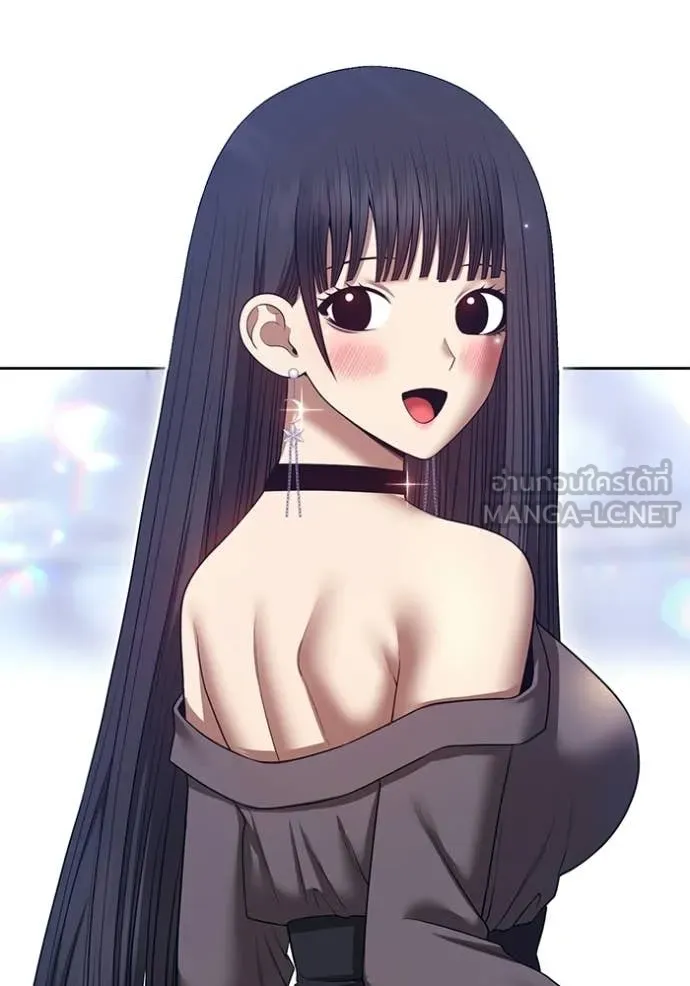 +99 ท่อนไม้ ตอนที่ 184 รูปที่ 256