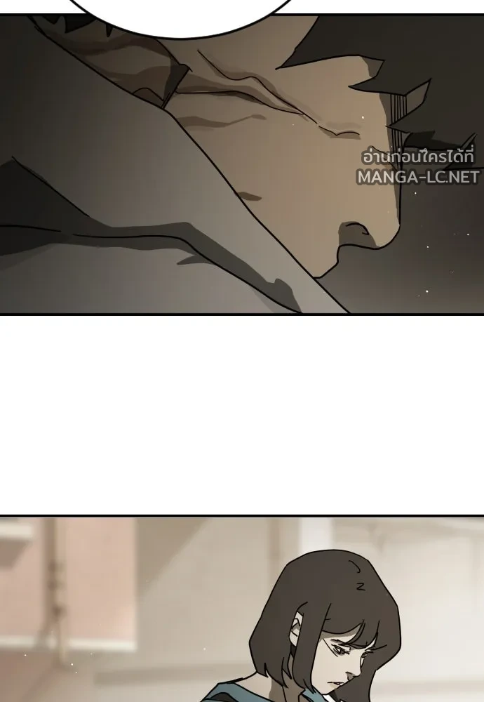 Manga-lc-com อ่านมังงะ อ่านการ์ตูน ออนไลน์ ฟรี วันดีคืนดี โซลก็ ตอนที่ 1 2 3 4 5 6 7 8 9 10 11 12 13 14 ฟรี ไม่มีโฆษณา Manga-lc - อ่าน มังงะ อ่าน การ์ตูน ออนไลน์ อ่านมังงะ ฟรี