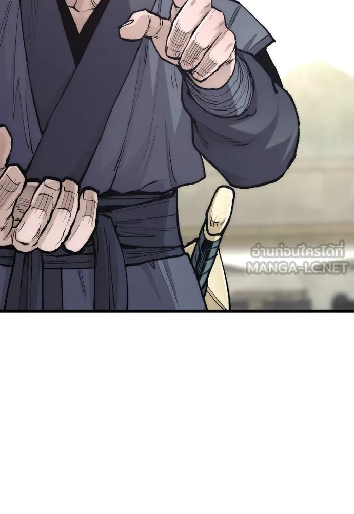 เส้นทางสู่เทพมาร ตอนที่ 135 รูปที่ 92