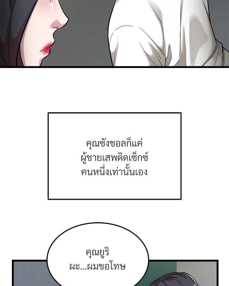 Doujin-Lc- อ่าน โดจิน มังฮวา เกาหลี ญี่ปุ่น จีน แปลไทย Taxi ตอนที่ 1 2 3 4 5 6 7 8 9 10 11 12 13 14 ฟรี ไม่มีโฆษณา อ่าน โดจิน Manhwa เกาหลี ญี่ปุ่น จีน เรามีครบ คัดมาให้เน้นๆ โดจิน 18+ รับประกันความฟินโดย  Doujin Lc