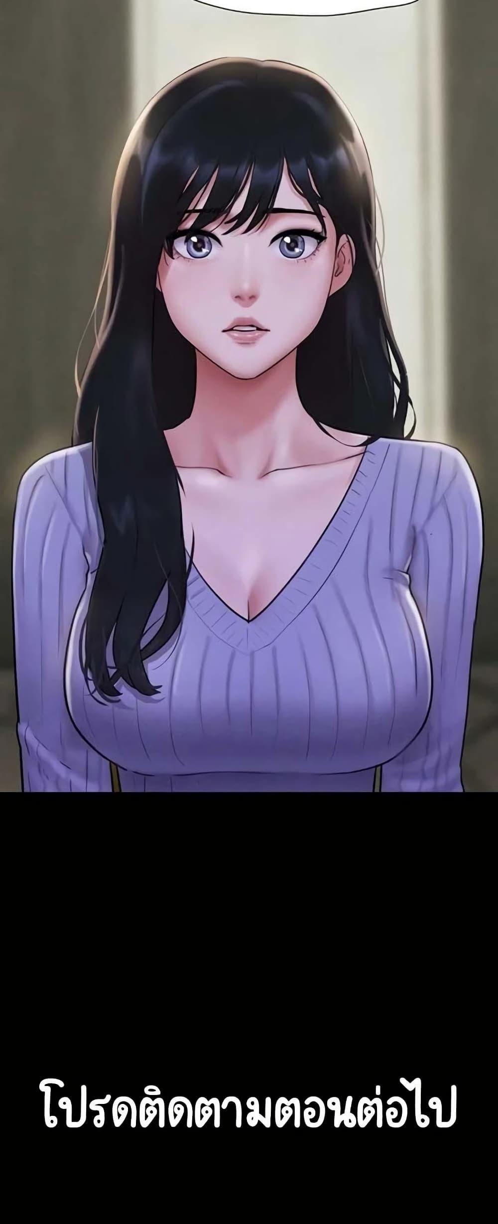 Doujin-Lc- อ่าน โดจิน มังฮวา เกาหลี ญี่ปุ่น จีน แปลไทย Soeun ตอนที่ 1 2 3 4 5 6 7 8 9 10 11 12 13 14 ฟรี ไม่มีโฆษณา อ่าน โดจิน Manhwa เกาหลี ญี่ปุ่น จีน เรามีครบ คัดมาให้เน้นๆ โดจิน 18+ รับประกันความฟินโดย  Doujin Lc